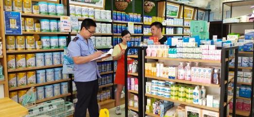 峨眉市場(chǎng)監(jiān)管局回應(yīng)“大頭娃娃”奶粉事件，加強(qiáng)食品銷售監(jiān)管