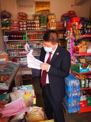 公益訴訟 校園周邊食品安全的有力守護(hù)者